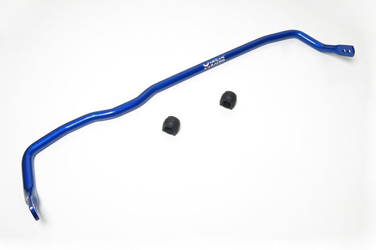 Megan Racing 28 mm adjustable front sway bar for Volkswagen Golf GTI Mk7 – MRS-VW-1290